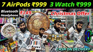 🤯Market Price உடைக்கிறோம்💪Airpods \u0026 Smart Watch in Low Price Tamil | Combo Offer | Sana Gadgets