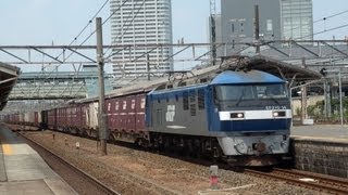 1070レ　EF210-14牽引貨物列車　熱田駅通過