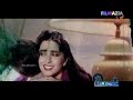 mushkil hai bara mushkil hai neeli film mushkil 1995 mehnaz