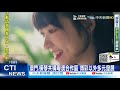 【每日必看】珠海橫琴共構