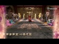 《卫子夫》the virtuous queen of han 插曲《安之乐之》童谣献唱 曝光超清版