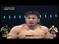 Ikuhisa Minowa (Japan) vs Zuluzinho (Brazil)  KNOCKOUT, MMA Fight HD