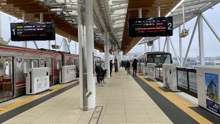 2024年3月23日(土)、北大阪急行電鉄が箕面萱野駅まで延伸開業！車窓を桃山台駅から収録し箕面萱野駅で降車後、駅ホームからの眺めや電車発着の様子などをじっくり観察してみた！