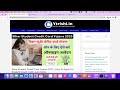 bihar student credit card yojana online apply 2023 student credit card online apply 2023 bscc