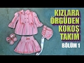 Dantelli Kokoş Set - Hırka (Bölüm1) Dantelli Kokoş Set - Hırka (Bölüm1)