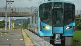 回6320M IRいしかわ521系IR05編成 吹田入場回送 北鯖江駅通過