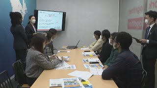 外国人の就職を支援する施設がオープン　岡山市の人材派遣会社が研修や情報提供