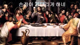 성요셉성당 2013년 사순피정(7.십자가 처형)