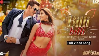 Billi Billi Song - Kisi Ka Bhai Kisi Ki Jaan | Salman Khan | Pooja Hegde | Venkatesh D | Sukhbir