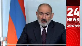 ՀՀ-ն կապ չունի Լեռնային Ղարաբաղի որոշման հետ, բայց այն ի գիտություն ենք ընդունում. Փաշինյան