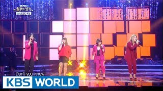 Bubble Sisters (버블시스터즈) - Satisfied [Immortal Songs 2 / 2017.08.19]