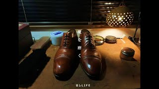 靴磨き作業音 #靴磨き #シューシャイン #shoeshine #作業音