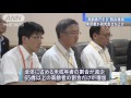 “高齢者の万引き”増加　東京都は研究会を立ち上げ 16 07 02