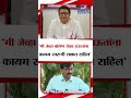 raj thackeray on sanjay raut संजय राऊत यांच्या आरोपांवर राज ठाकरे यांचा खोचक टोला tv9 marathi