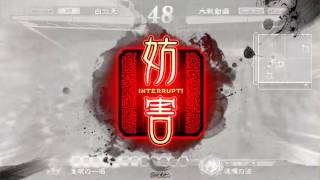 【芸夢に生きる】三国志大戦4　Part.77【惇４枚VS惇４枚】