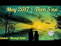 then 5 may 2017 mizo love story ngaihnawm ziaktu maengi râlte