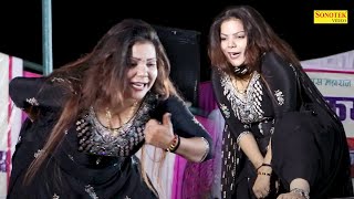 Theke Aali Gali I ठेके आली गली I Shilpi Tiwari Dance I Haryanvi Stage Dance I Viral Video I Sonotek