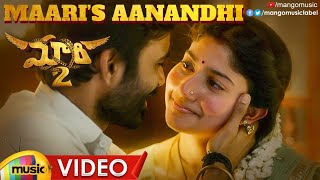 Maari 2 Full Video Songs | Maari's Aanandhi Video Song | Dhanush | Sai Pallavi | Yuvan Shankar Raja