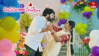 Manasantha Nuvve General Promo | Daily Serial | Mon - Sat 8:30pm | ETV Telugu