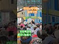 전국노래자랑송파구편 민호특공대왕눈꽃사슴 풍선나눔봉사