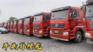 陕汽德龙低顶牵引车430马力