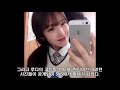 프롬더탑 고등학생 시절 헌팅여신 으로 유명했던 걸그룹 멤버★korean girl group ♥ amazing