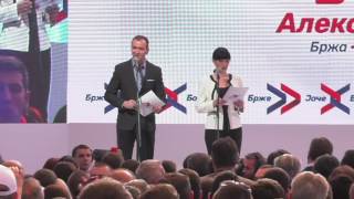 (KURIR TV) IZBORNI MITING SNS U KRUŠEVCU Vučić: Neću dozvoliti više nijedan Bljesak i nijednu Oluju!