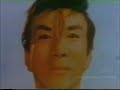 Goke, Body Snatcher from Hell (1968) Movie Trailer