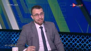 ملعب ONTime - أحمد الشمسي:مستغرب خروج حسين الشحات أمام ريال مدريد