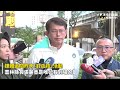 綠委排「民眾上街妨害司法公正」專案報告　黃國昌嗆：無知愚蠢｜nownews