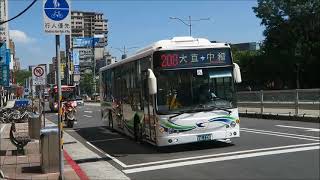 中興集團金龍電動巴士特輯 CsGroup KING LUNG Electric Bus Video collection