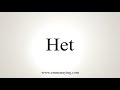 how to say het