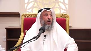 حكم الاحتفال بالمولد النبوي الشيخ د.عثمان الخميس