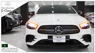 Mercedes-Benz E Class AMG 2021. Detailed Review: Price, Specifications & Features