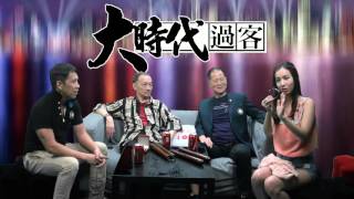 李小龍嘅雙節棍點解咁勁？/ 截拳道高手即場演練雙節棍之厲害〈大時代過客〉15-10-06 b