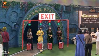 Bigg Boss Tamil Season 8 | 17th January 2025  | Promo