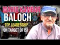 Baloch Top leadership Target on ISI