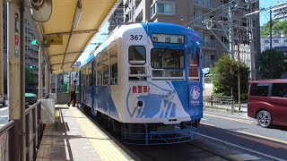 赤迫付近をお散歩してたらレアな路面電車の教習車に遭遇　２０２１０４１９