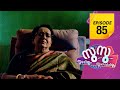 Surabhiyum Suhasiniyum 2 | Flowers | EP # 85