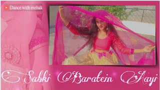 SABKI BARATEIN AAYI DANCE VIDEO | DANCE with MEHAK | WEDDING CHOREOGRAPHY |