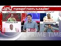 'ശോഭാ സുരേന്ദ്രൻ അല്ലെങ്കിൽ സുരേഷ് ​ഗോപി...ബിജെപിക്ക് നല്ലൊരു സ്ഥാനാർഥിയായി വേറെയാരുണ്ട്?'