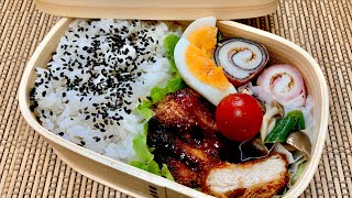 【お弁当#115】ちくわのクルクル巻き【メインはとりカツだよ☺︎】 #お弁当作り #bento #旦那用 #cooking  #主婦 #ルーティン