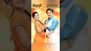 tmkoc#daya#jethalal#babitaji#tapu#sonu#anjali#mehta#madavi#bheday#bapuji#popartlal#iyer#youtubeshort