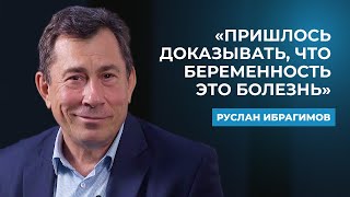 Руслан Ибрагимов: почему стал юристом, критические ошибки и яркие кейсы из практики