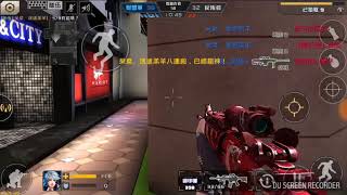 試血熊M4A1