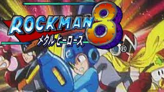 【PS】ロックマン8 メタルヒーローズ【オープニング】