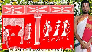 வால்மீகி ராமாயணம் 3 | Mumbai Goregaon | Valmiki Ramayanam Day 3 | Dr Venkatesh Upanyasam