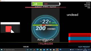 Stepmania Audio - Appetizer