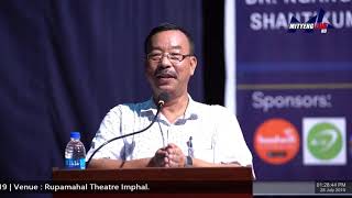 Speech by Dr. Dhanabir Laishram in Dynamic Manipur's Inspiration Episode 16