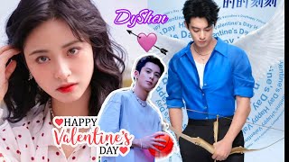 Shen Yue and Dylan Wang update this Valentine's Day!